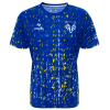 2026 Summer Royal T-Shirt